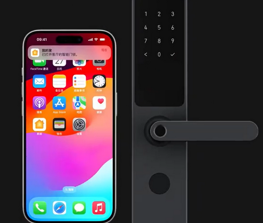 雨城iPhone维修站分享在iPhone上使用家庭钥匙开启智能门锁 