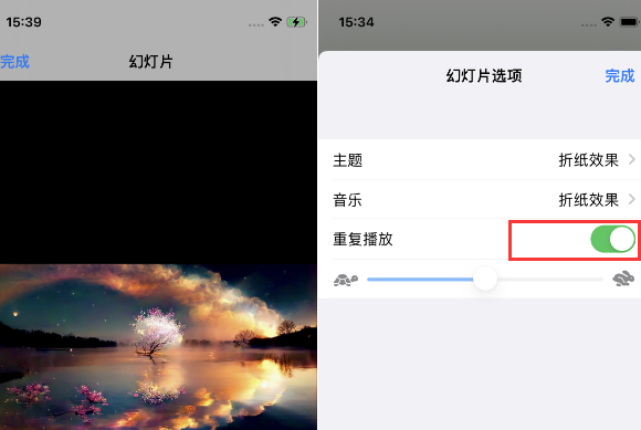 雨城苹果14维修店分享iPhone14相册视频如何循环播放