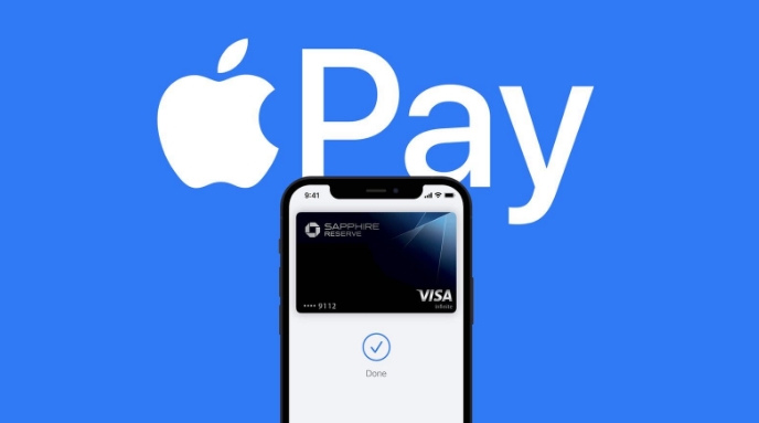 雨城苹果14服务点分享iPhone 14 设置 Apple Pay 后，锁屏密码不正确怎么办 