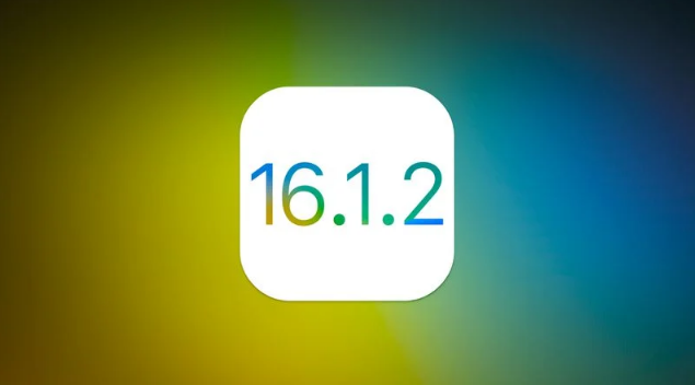 雨城苹果维修分享iOS 16.2有Bug能降级吗？ iOS 16.1.2已关闭验证 