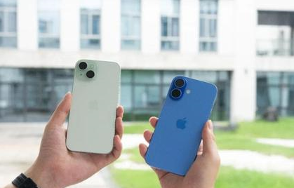 雨城苹果维修点分享iPhone 16 Plus出现自动关机的情况类型 
